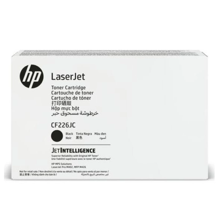 ОРИГИНАЛЬНЫЙ ТОНЕР-КАРТРИДЖ HP CF226JC / CF226X  ЧЕРНЫЙ ДЛЯ HP LASERJET PRO M402/ M426 (9 000СТР)