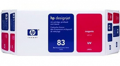 Оригинальный картридж HP C5002A (КОМПЛЕКТ пурпурный,83) для DesignJet 5000UV, DesignJet 5000PS, DesignJet 5000, DesignJet 5000PS UV, DesignJet 5500, DesignJet 5500UV, DesignJet 5500MFP