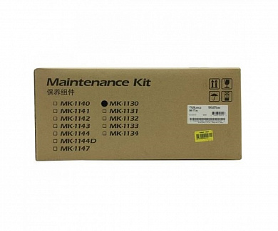 Сервисный комплект Kyocera MK-1130/1702MJ0NL0  100 000 стр