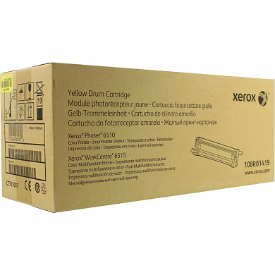 Оригинальный фотобарабан 108R01419 Xerox желтый для Phaser 6510DN/6510DNI/6510N WC 6515DN/6515DNI/6515N