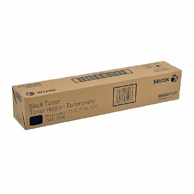 Оригинальный тонер-картридж Xerox 006R01517 (26000 стр., черный)