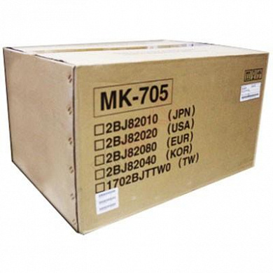 Оригинальный сервисный комплект Kyocera MK-705/2BJ82080  500 000 стр