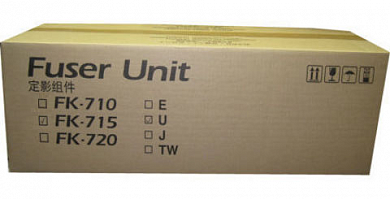Узел фиксации Kyocera FK-715 [2GR93069] KM-3050/ 4050/ 5050, TASKalfa 420i, TASKalfa 520i. Ресурс: 500 000 страниц формата А4