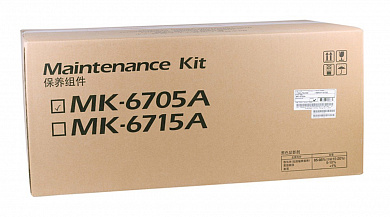 Оригинал сервисный комплект KyoceraTASKalfa MK-6705A / 1702LF0UN0 6500i/8000i