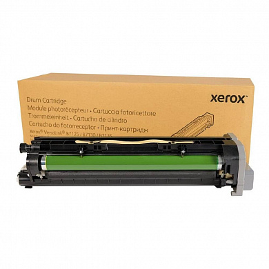 Оригинальный фотобарабан Xerox 013R00688 для Xerox VersaLink C7120/ C7125/ C7130, (чёрный-109000 стр./ цв. 87000 стр.)