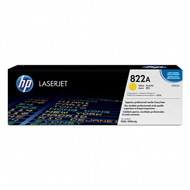 Оригинальный фотобарабан HP C8562A (822A) (желтый)