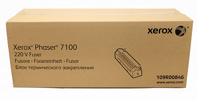 Оригинальный фьюзер 220V 109R00846 для XEROX Phaser 7100 (100000 стр.)