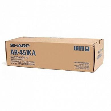 Сервисный набор Sharp AR451KA  (AR-451KA) для Sharp AR-M351/ М451/ MX-M350U/ M350N/ M450U/ M450N (200 000 копий)