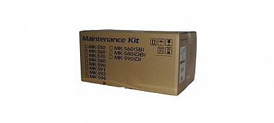 Сервисный комплект Kyocera MK-560/1702HN3EU0  200 000 стр