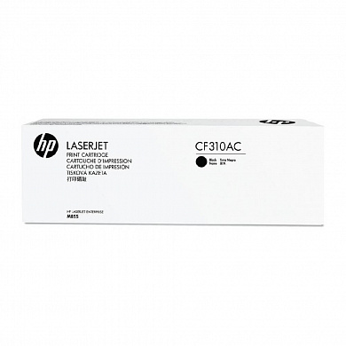 Оригинальный картридж HP №826A CF310AС/ CF310A для HP color LaserJet Enterprise M855, черный, 29000 страниц