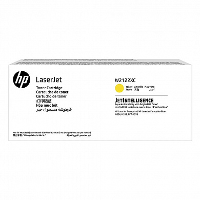 Оригинальный лазерный картридж HP 212X W2122XC для HP CLJ Enterprise M554/ M555/ M578, желтый, 10000 страниц
