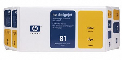 Оригинальный картридж HP C4993A (КОМПЛЕКТ желтый, 81) для DesignJet 5500UV, DesignJet 5000, DesignJet 5000PS, DesignJet 5500PS UV, DesignJet 5500MFP, DesignJet 5500PS, DesignJet 5000PS
