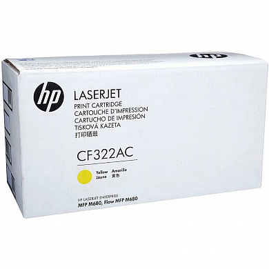 CF322AC/ CF322A №653A КАРТРИДЖ ЖЕЛТЫЙ
