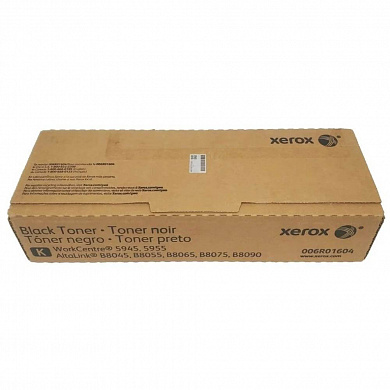 Оригинальный лазерный картридж Xerox 106R01604 для Xerox Phaser 6500, WorkCentre 6505, ченый, 3000 страниц)