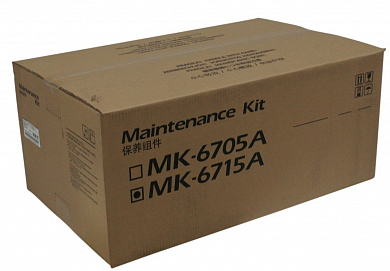 Оригинальный ремкомплект Kyocera MK-6715A  [1702N70UN0], 600 000 стр.
