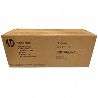 ОРИГИНАЛЬНЫЙ  ТОНЕР-КАРТРИДЖ  HP CF362XH / CF362X №508X  ЖЕЛТЫЙ ДЛЯ HP COLOR LASERJET ENTERPRISE M552/ M553/ M577 (9 500СТР)